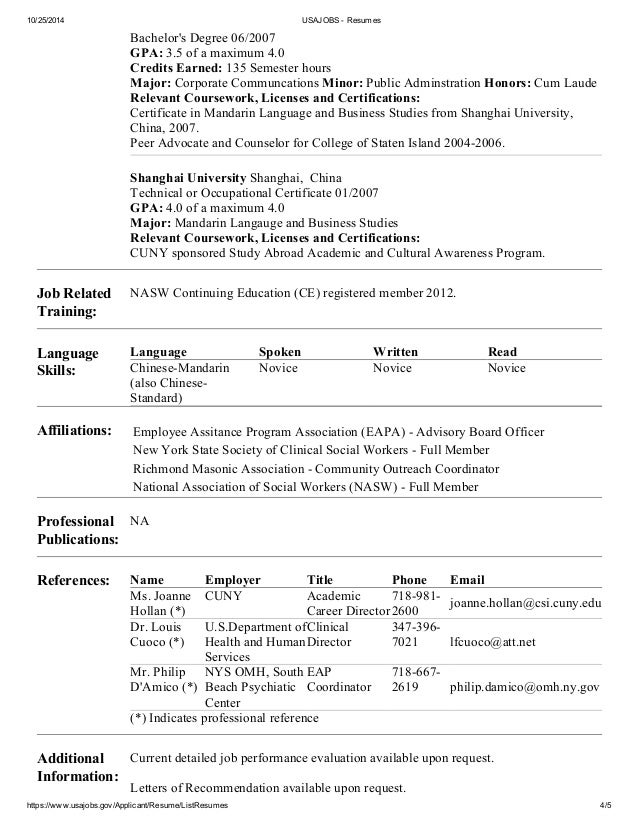 Additional coursework on resume independent